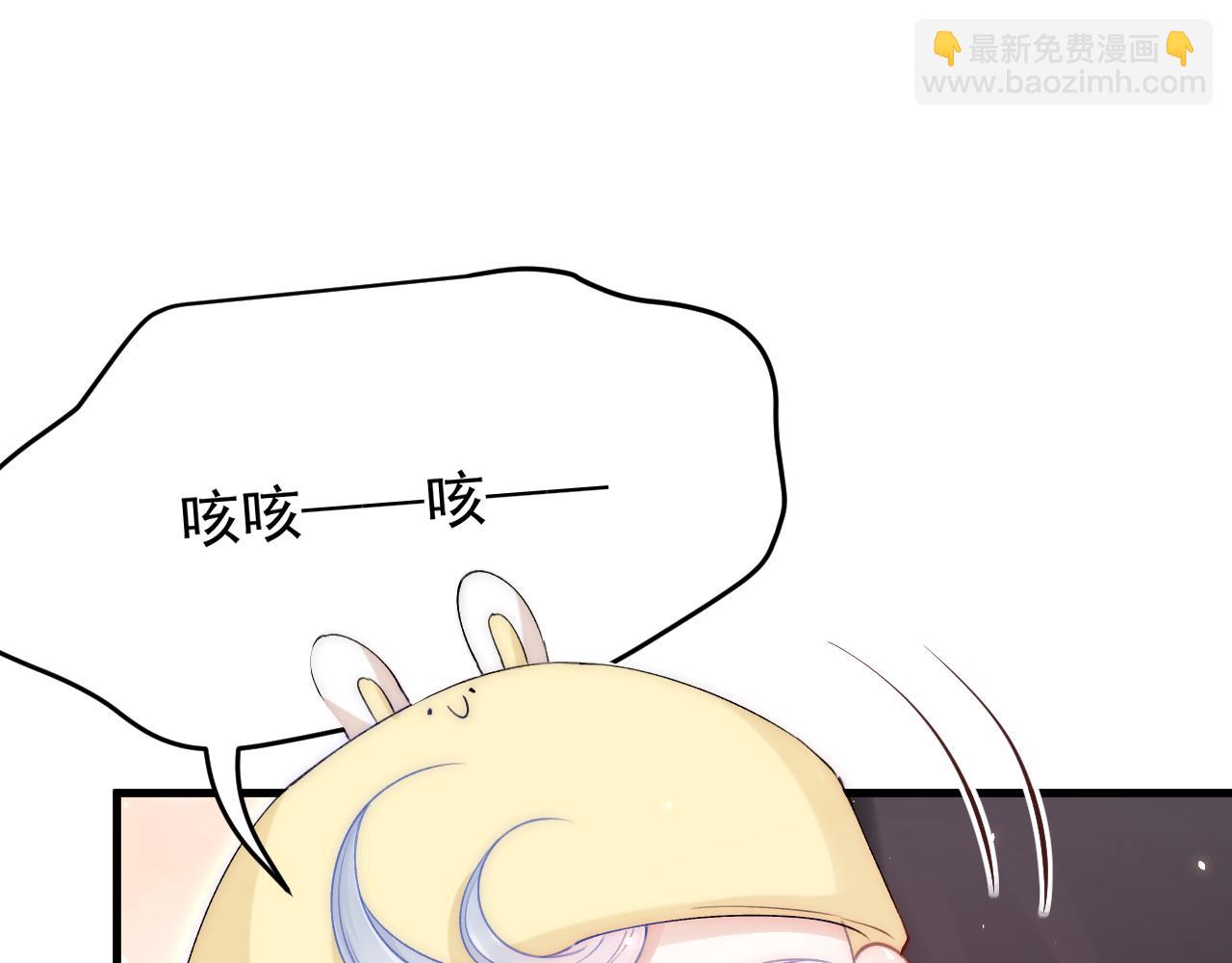 第184话 路过四季(1/3)-第190话