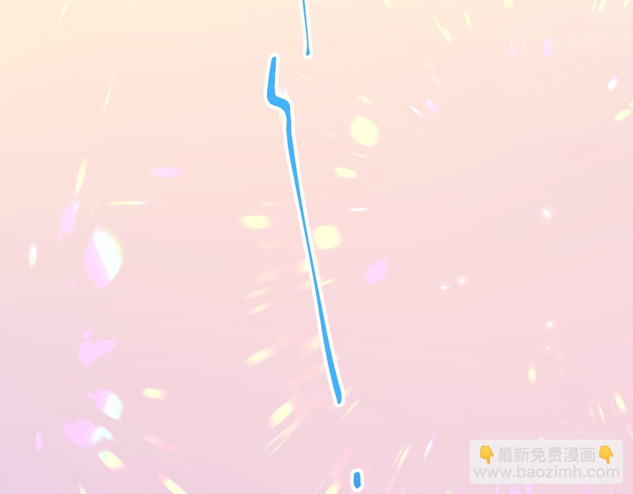 第186话 澄澄提前出世(1/3)-第192话