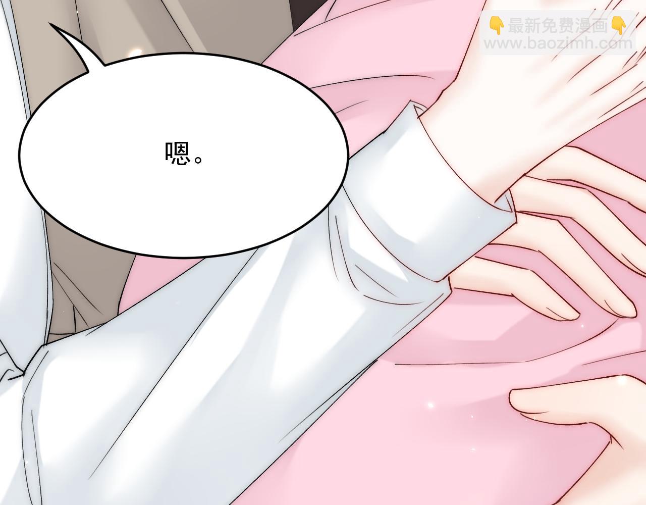 第186话 澄澄提前出世(1/3)-第192话