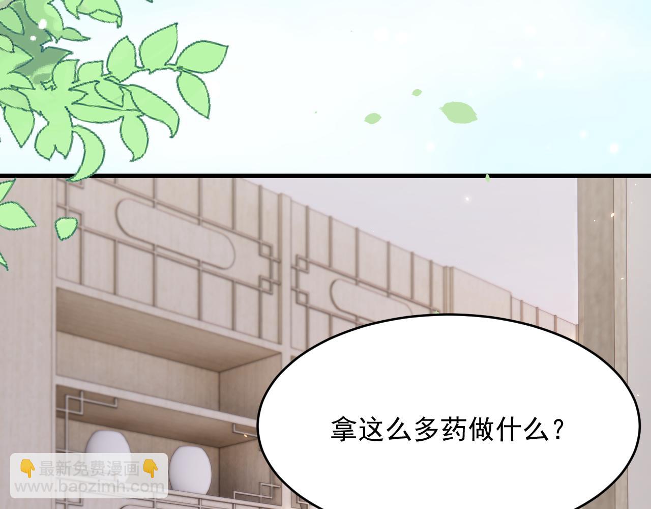 第189话 玩具(1/3)-第196话