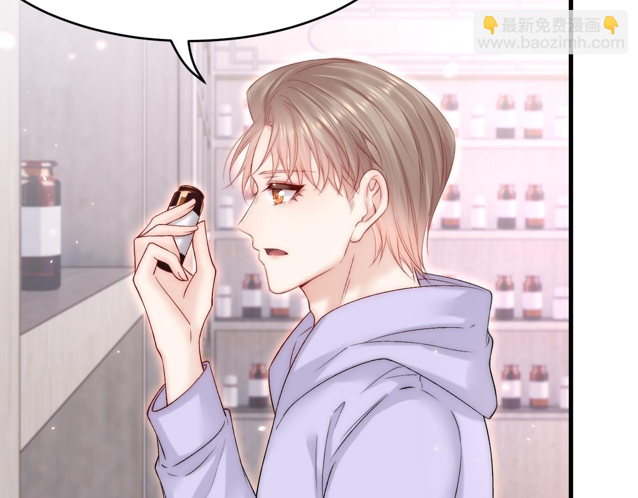 第189话 玩具(1/3)-第196话