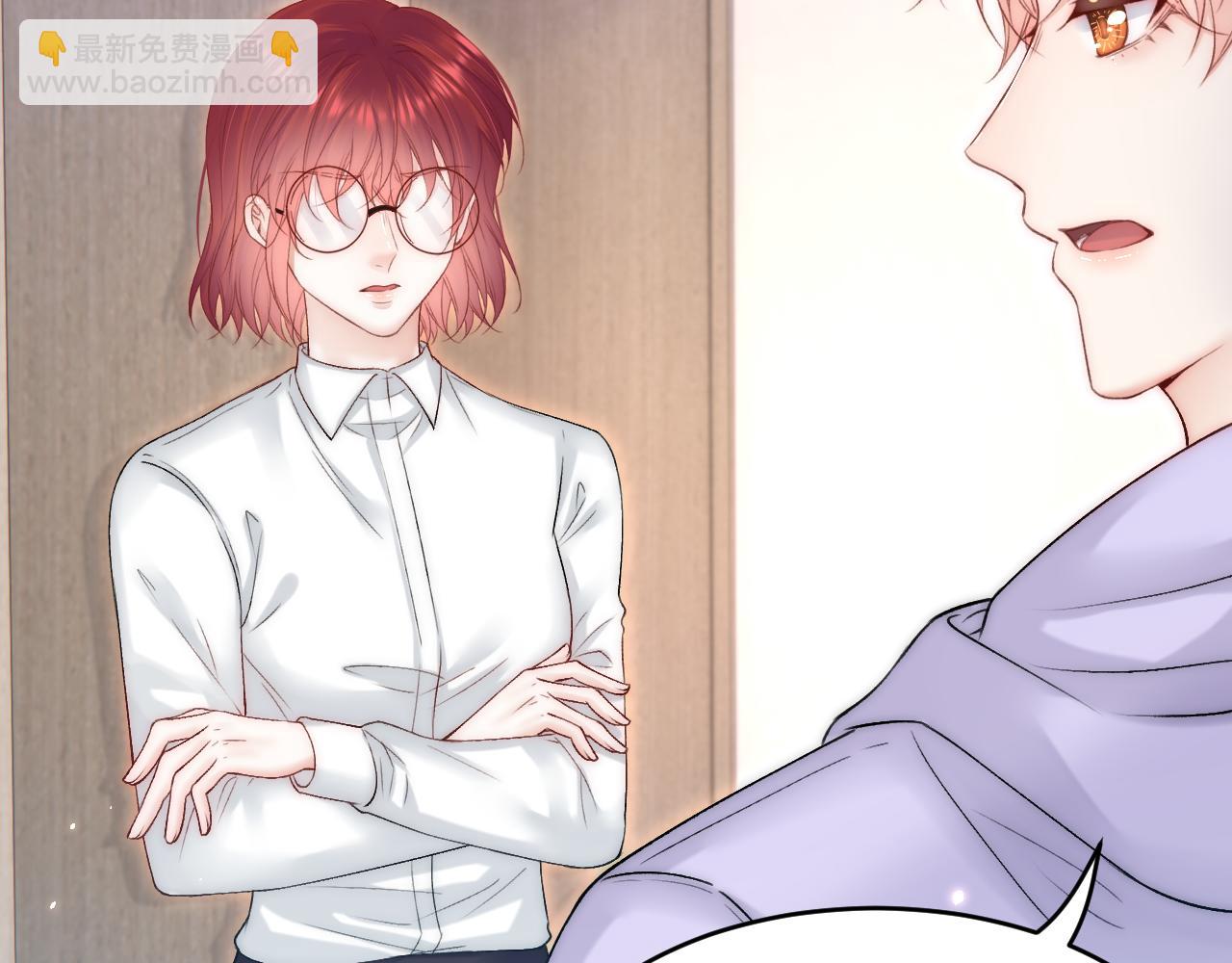 第189话 玩具(1/3)-第196话