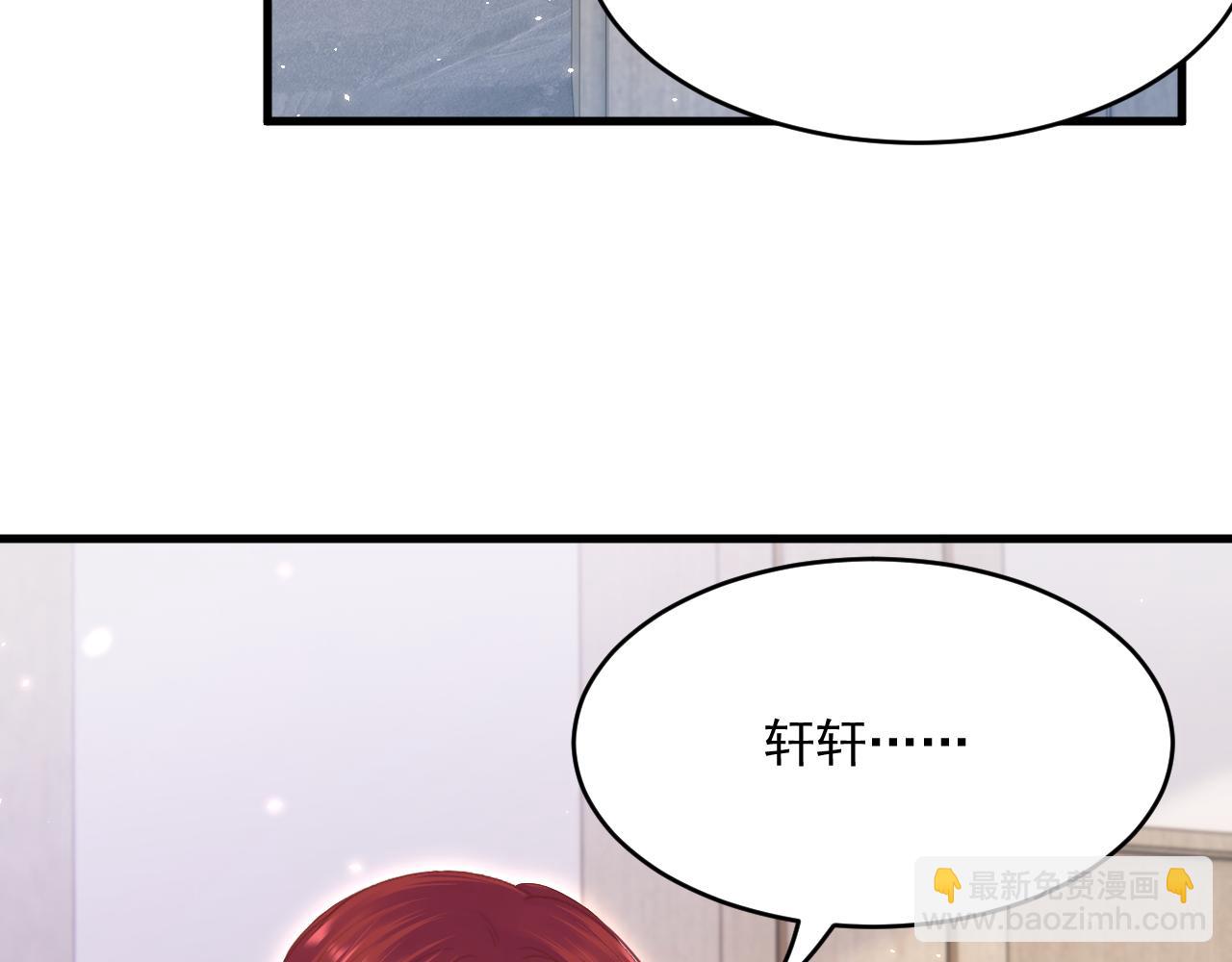 第189话 玩具(1/3)-第196话