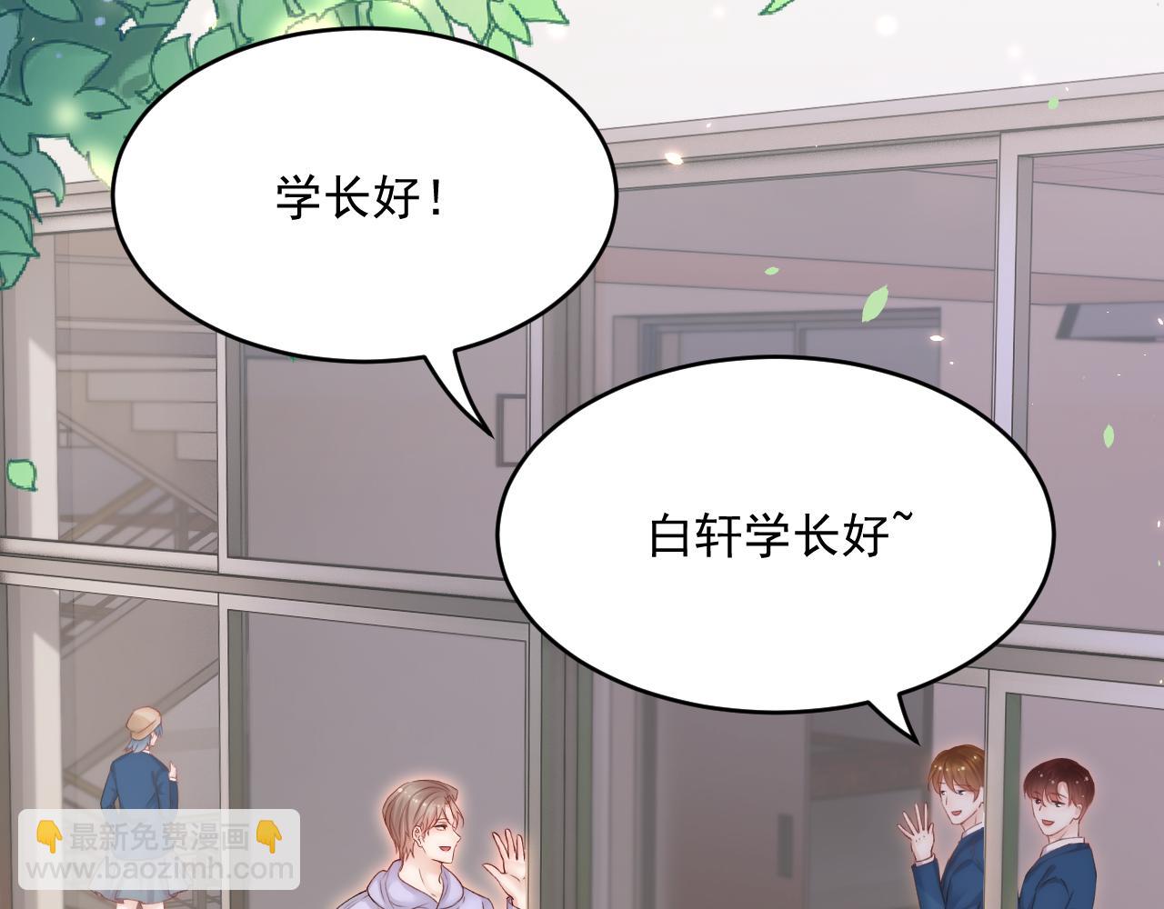 第189话 玩具(1/3)-第196话