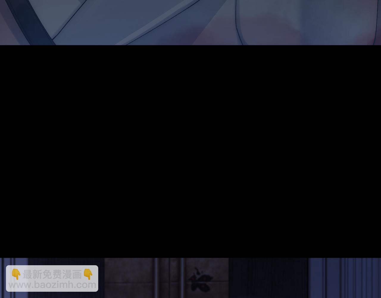 第191话 我知道你喜欢我(1/3)-第198话