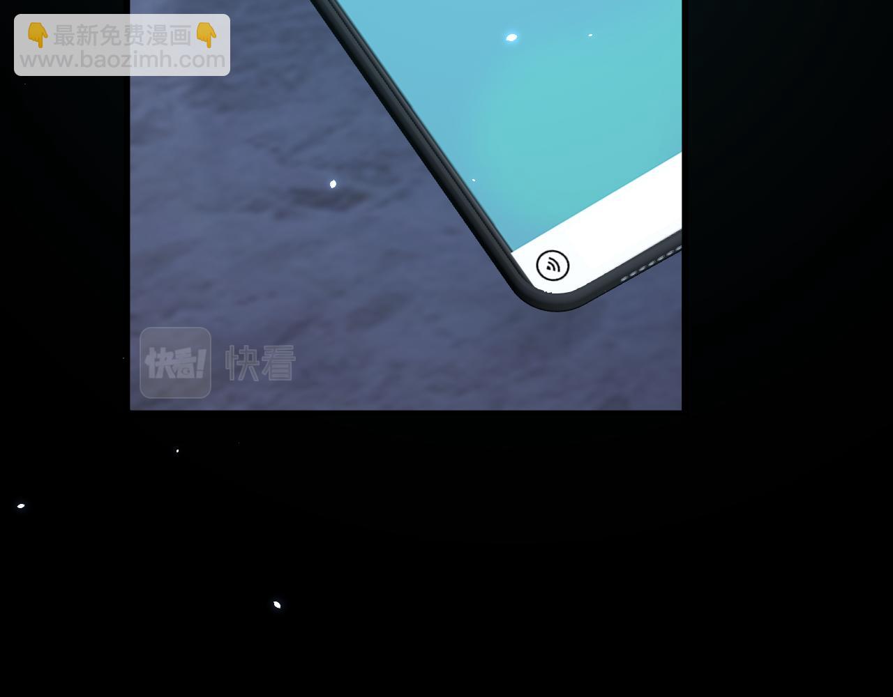 第191话 我知道你喜欢我(1/3)-第198话