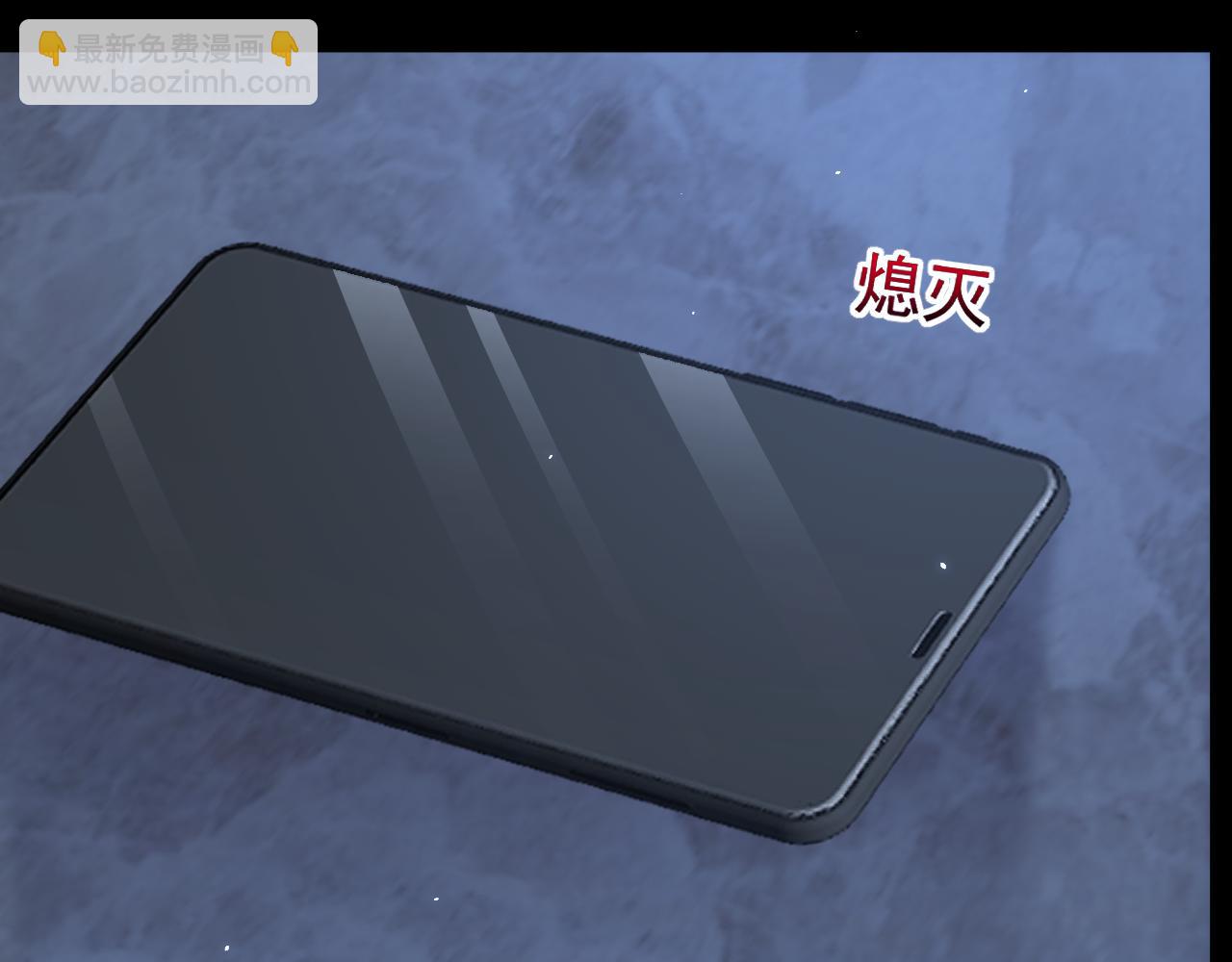 第191话 我知道你喜欢我(1/3)-第198话