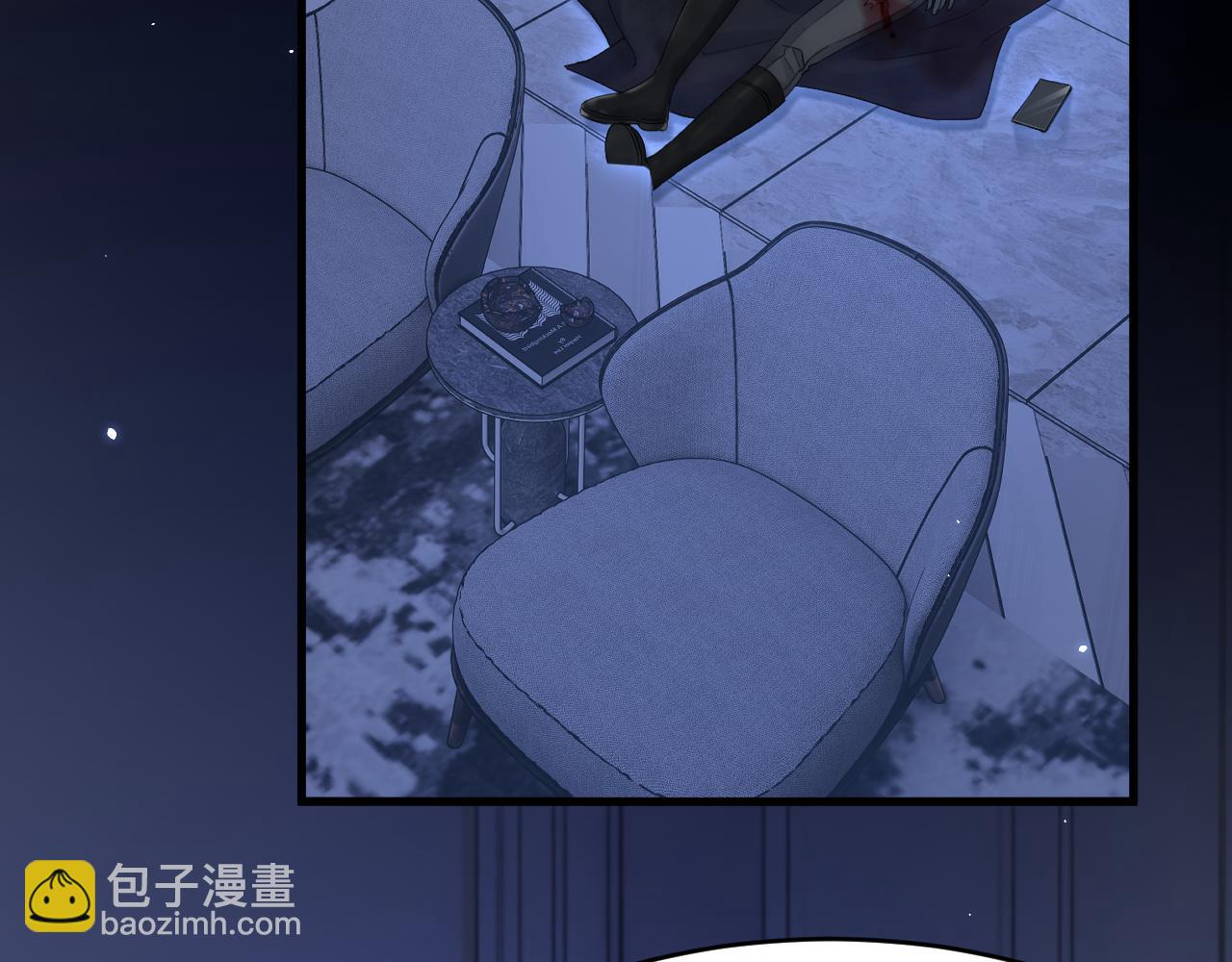 第191话 我知道你喜欢我(1/3)-第198话