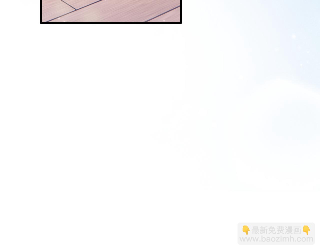 第193话 彻底解开心结（下）(1/3)-第200话