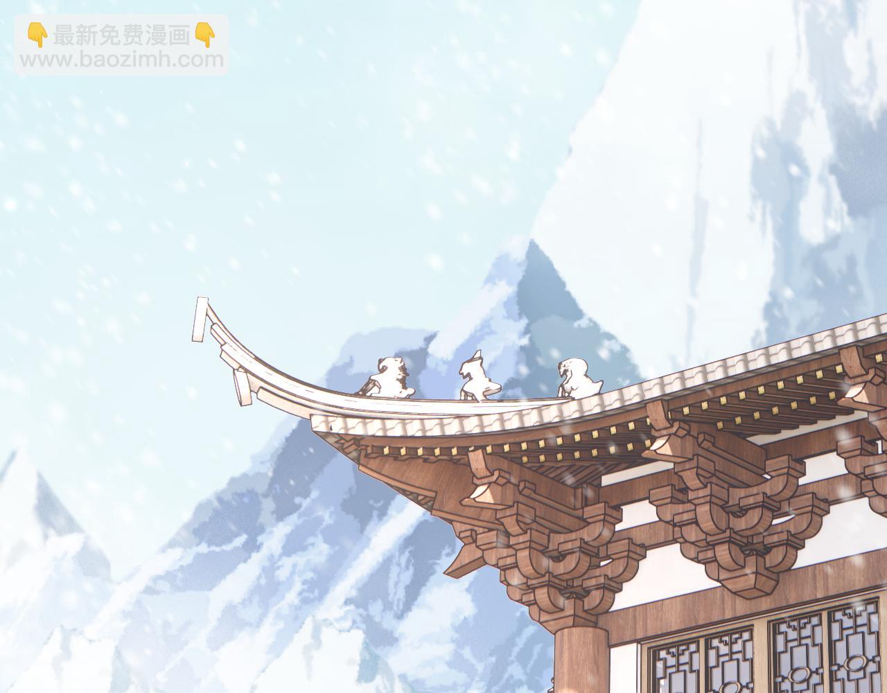 第193话 彻底解开心结（下）(1/3)-第200话