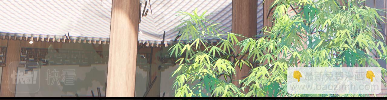 第193话 彻底解开心结（下）(1/3)-第200话
