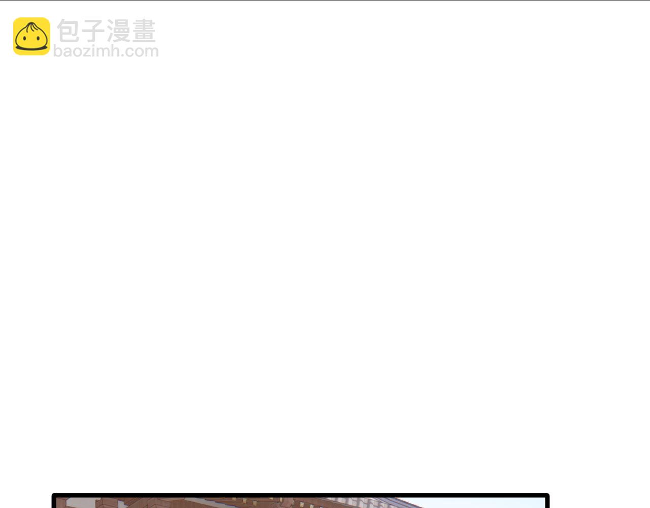 第193话 彻底解开心结（下）(1/3)-第200话