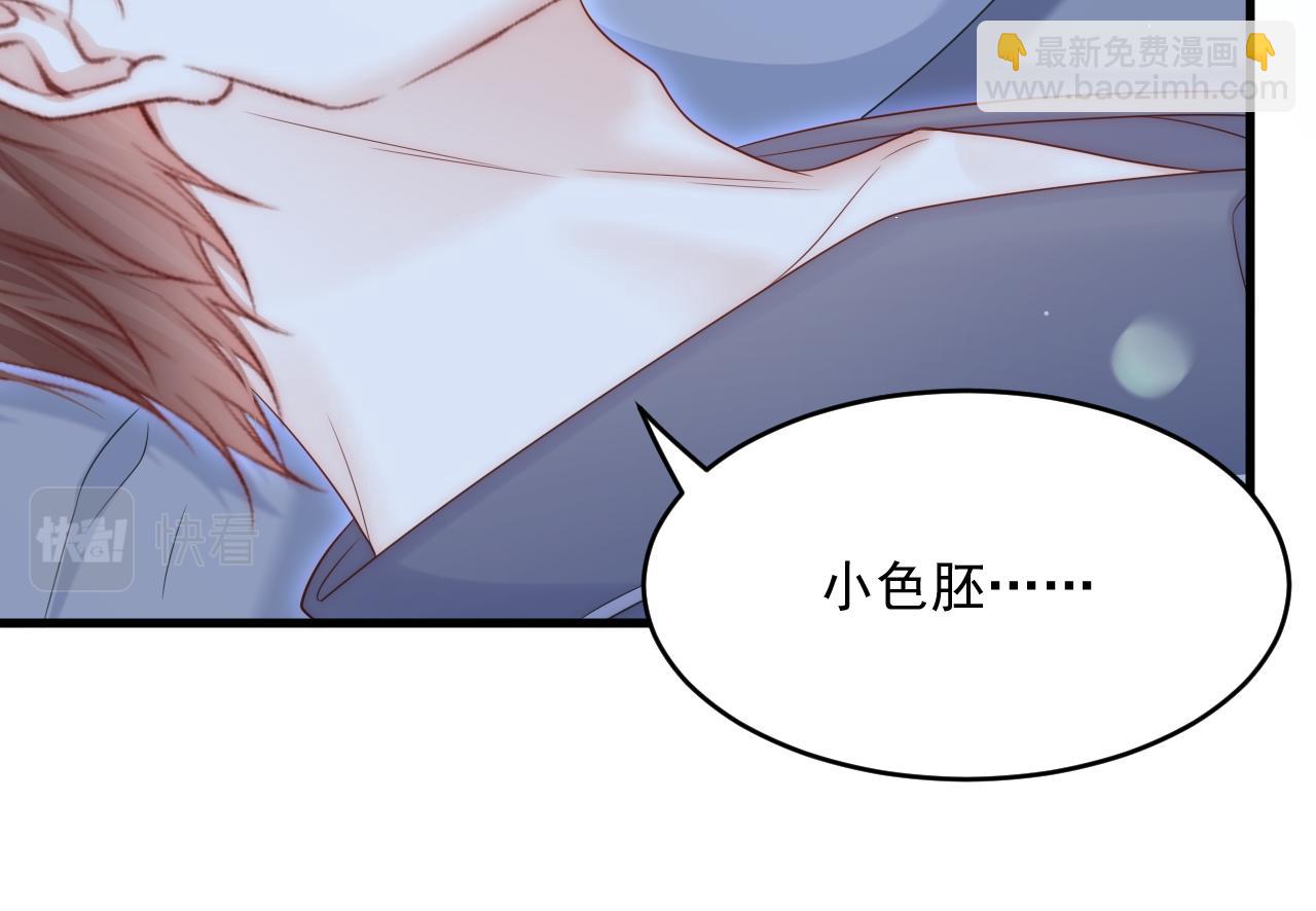 第195话 各自出发(1/2)-第202话