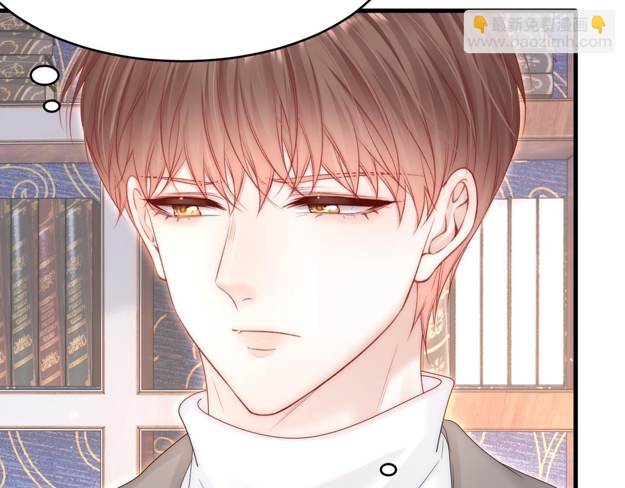 第195话 各自出发(1/2)-第202话