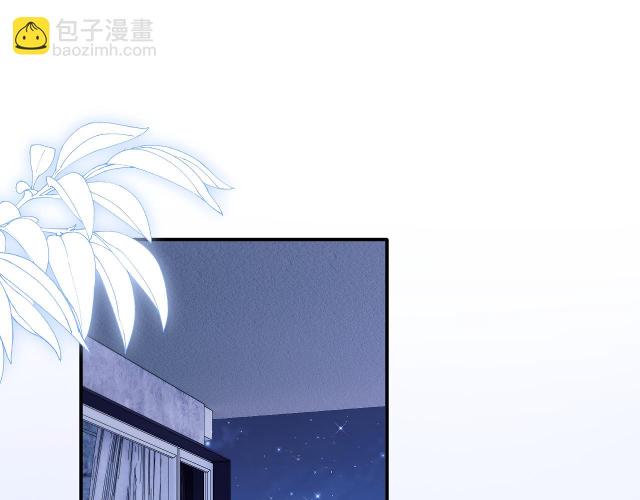 第195话 各自出发(1/2)-第202话