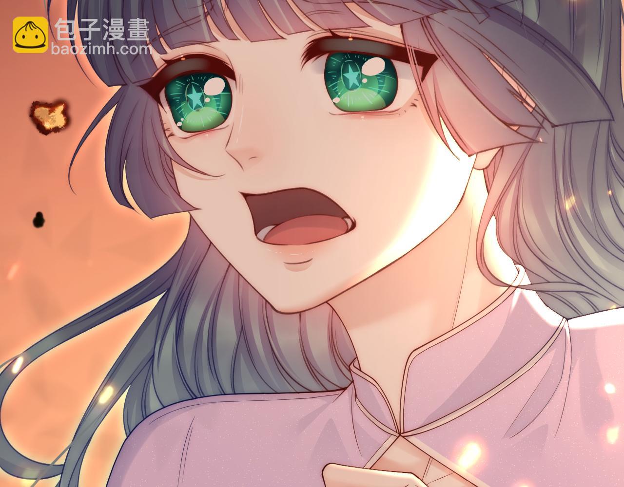 第197话  请君入瓮（下）(1/3)-第204话