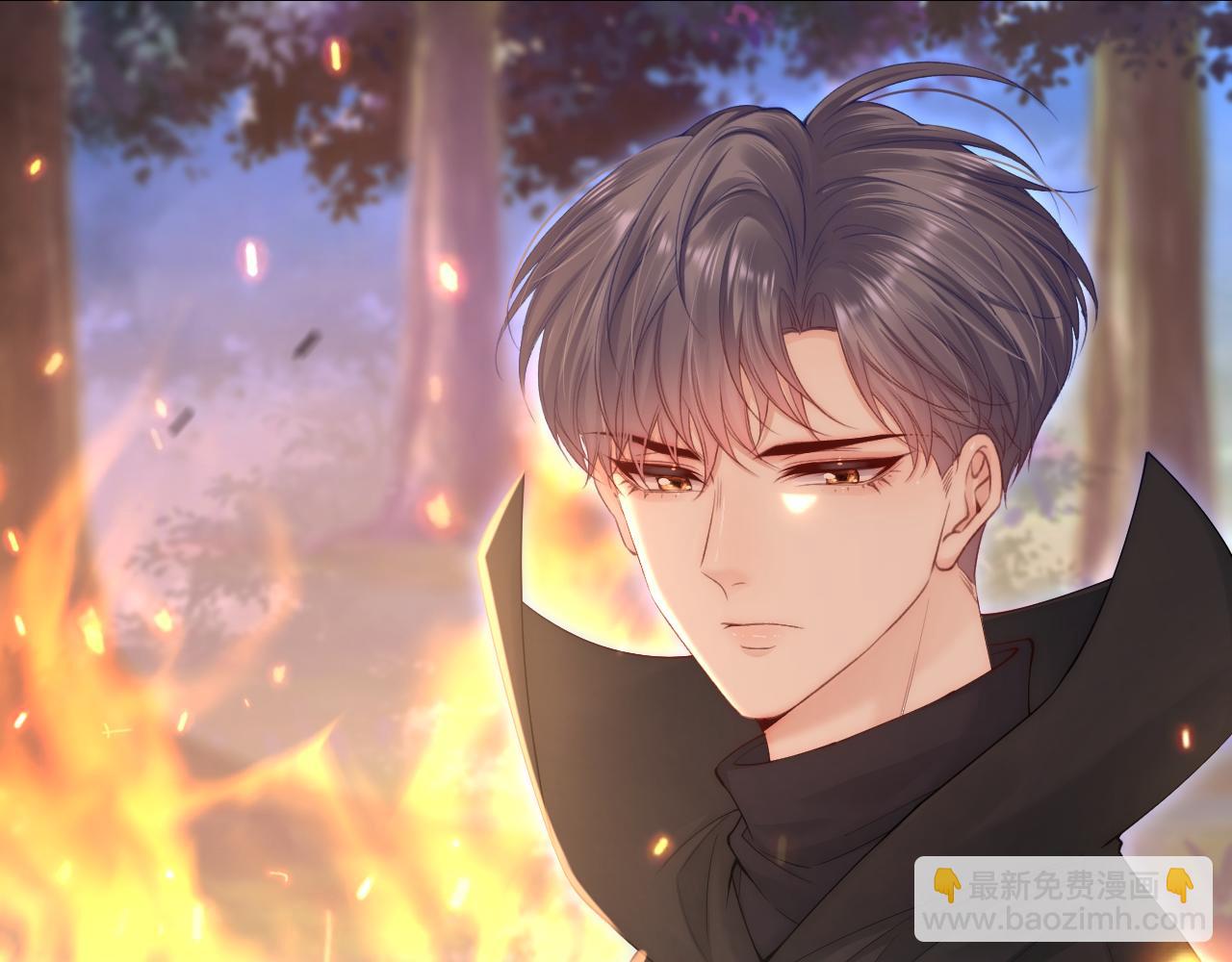第197话  请君入瓮（下）(1/3)-第204话