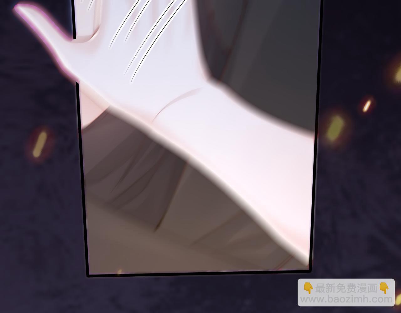 第197话  请君入瓮（下）(1/3)-第204话