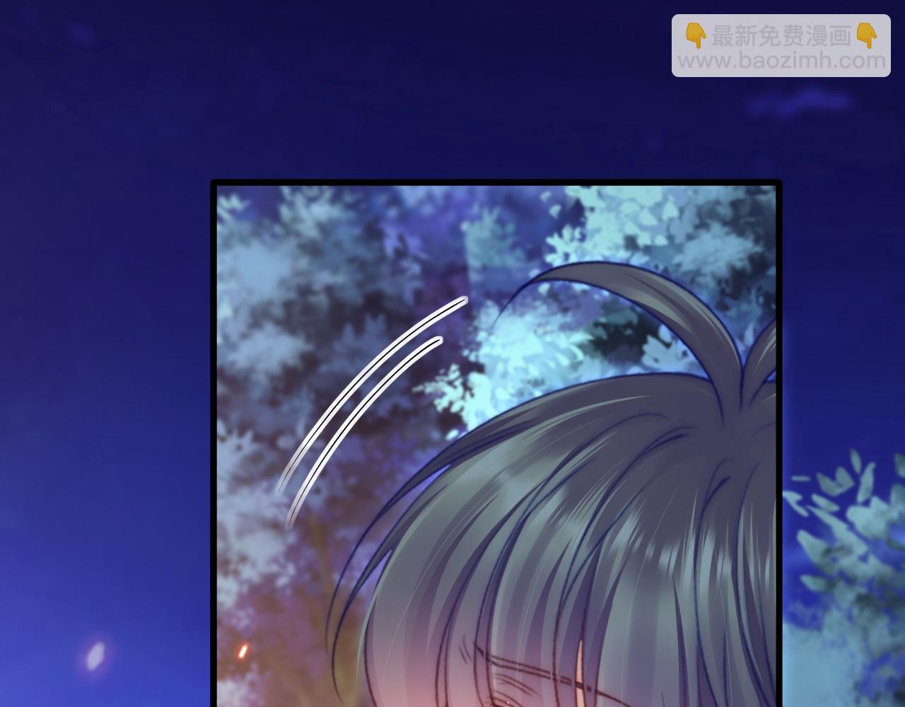 第197话  请君入瓮（下）(1/3)-第204话