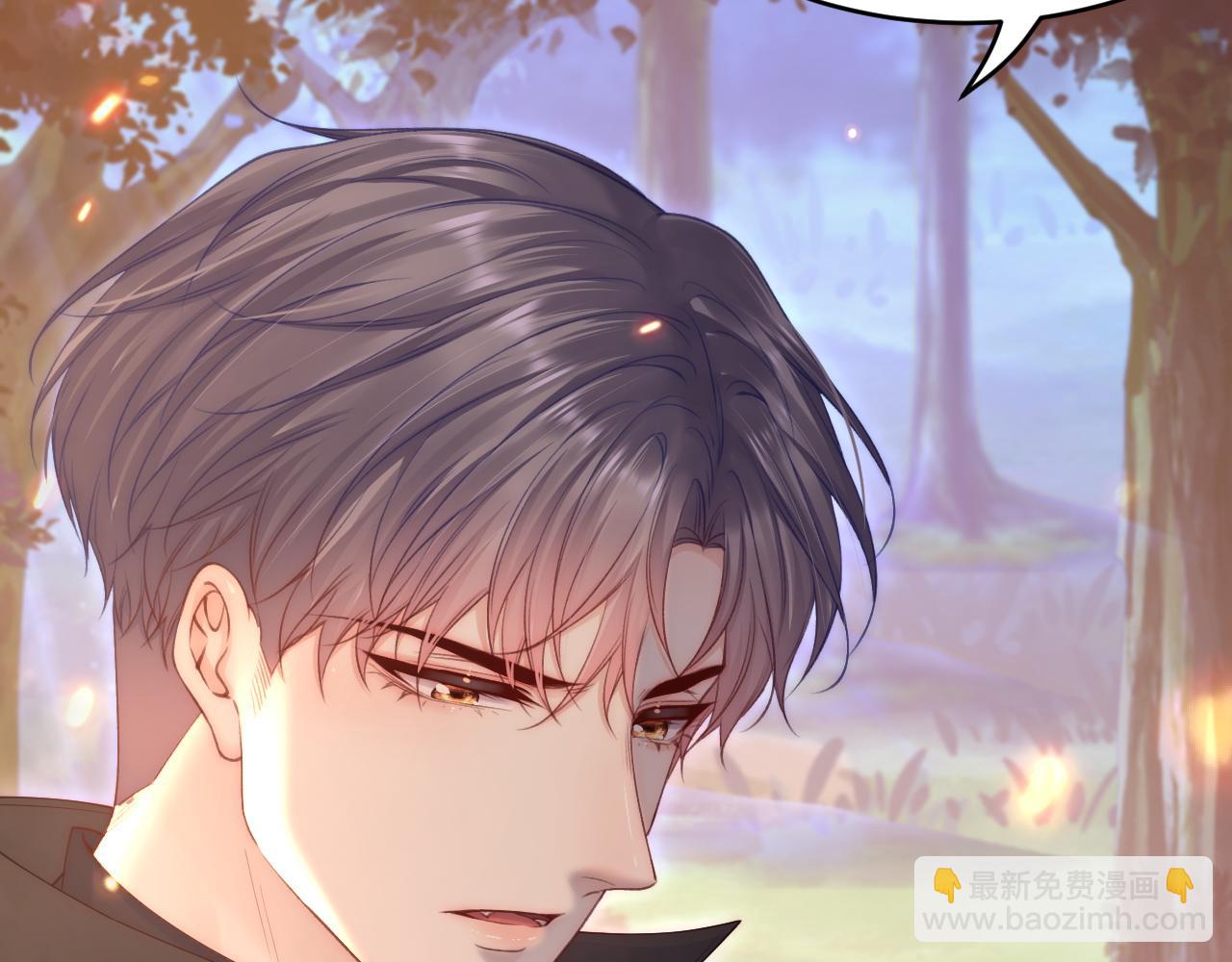 第197话  请君入瓮（下）(1/3)-第204话