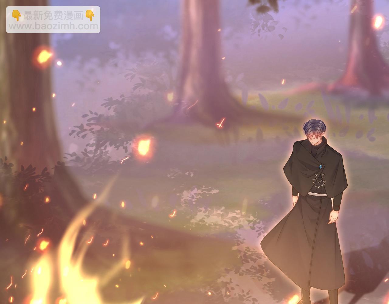 第197话  请君入瓮（下）(1/3)-第204话