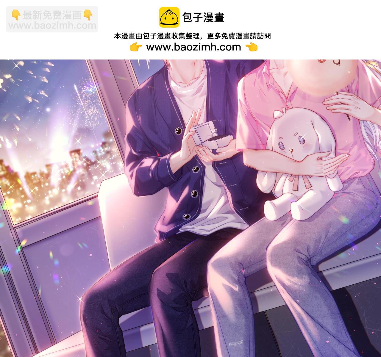 第202话 面对在意的人(1/2)-第210话