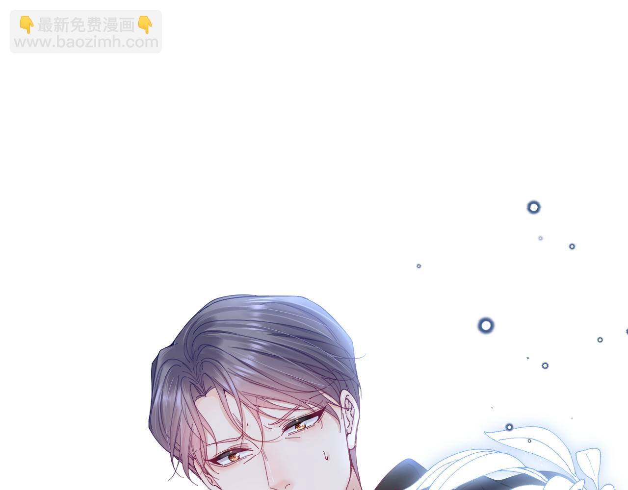 第202话 面对在意的人(1/2)-第210话
