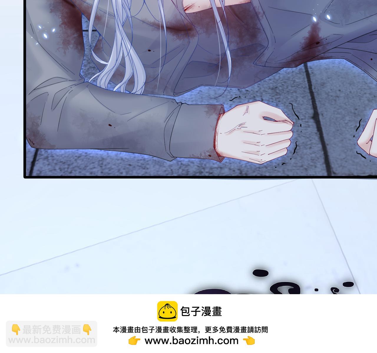 第202话 面对在意的人(1/2)-第210话