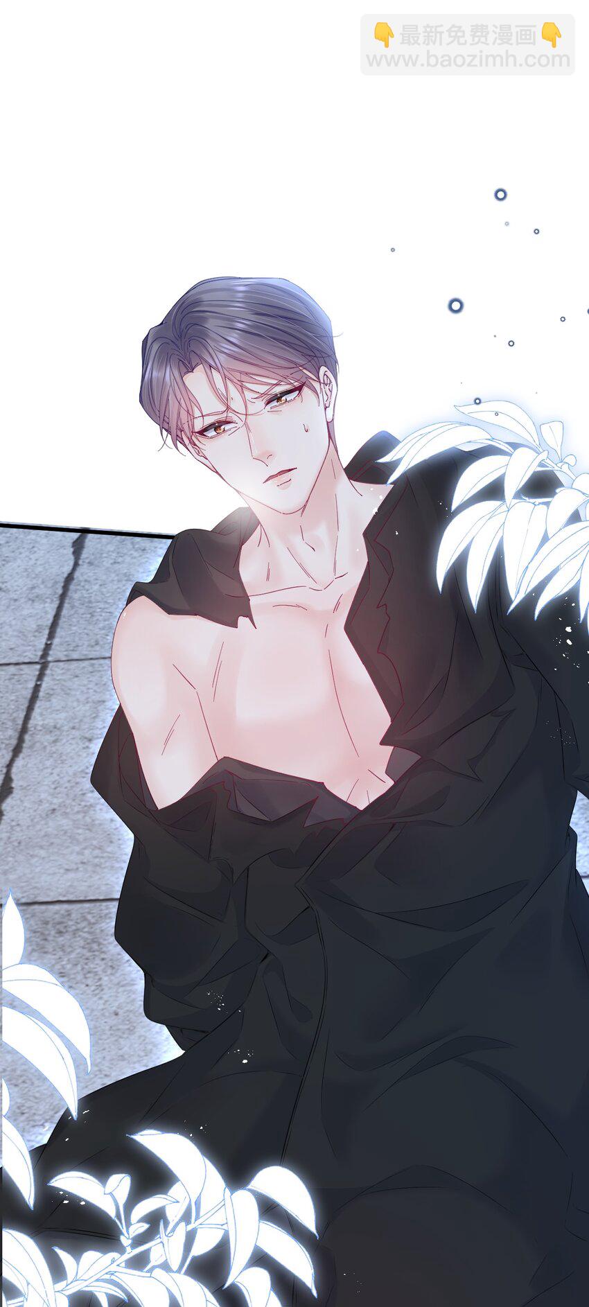 202话 面对喜欢的人-第208话