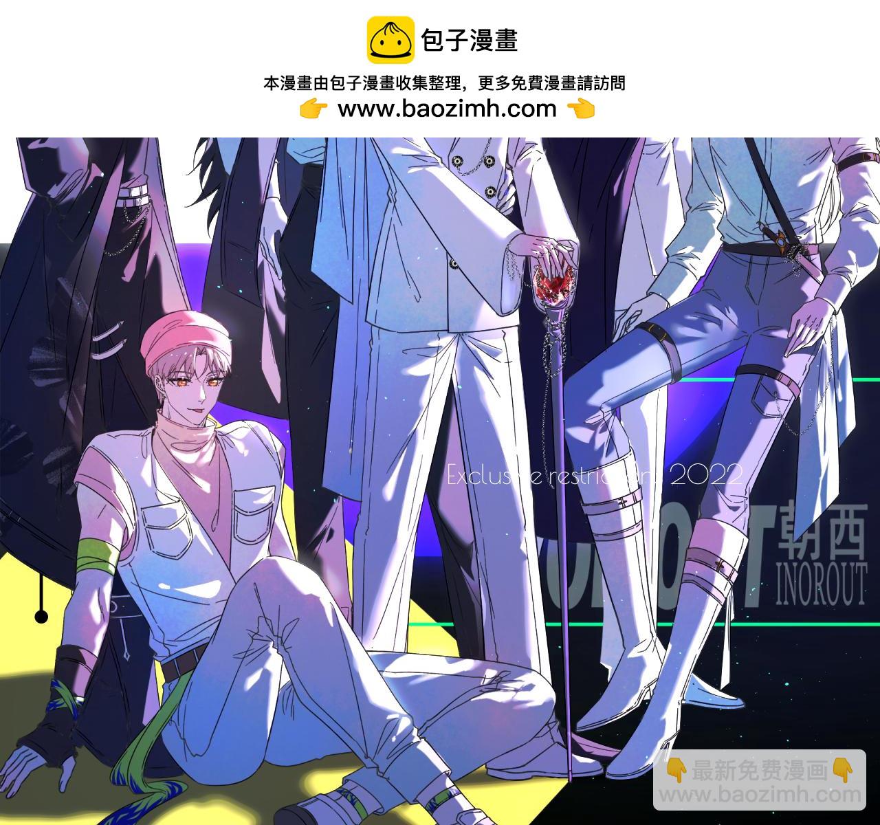 第204话 种花的男人(1/2)-第212话