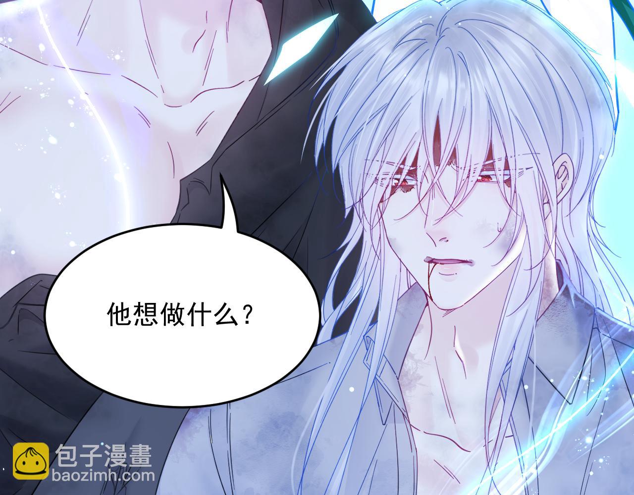 第204话 种花的男人(1/2)-第212话