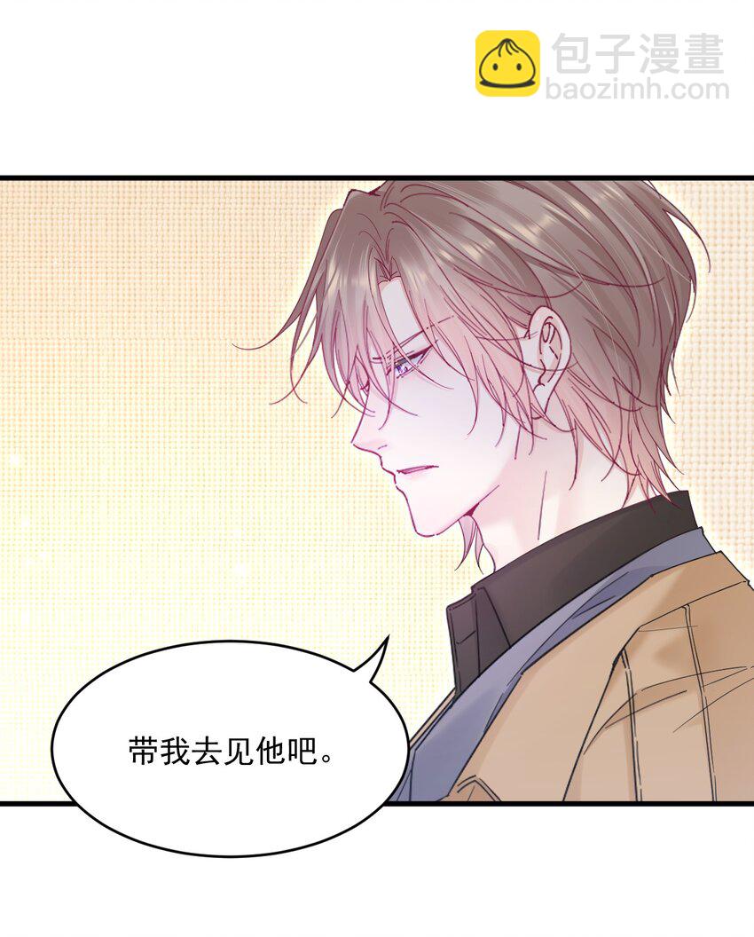 208话 成小少爷-第214话
