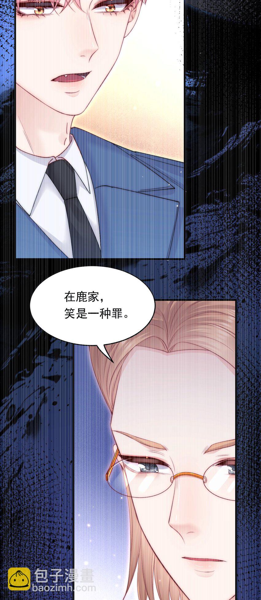 210话 命运的倒计时-第216话