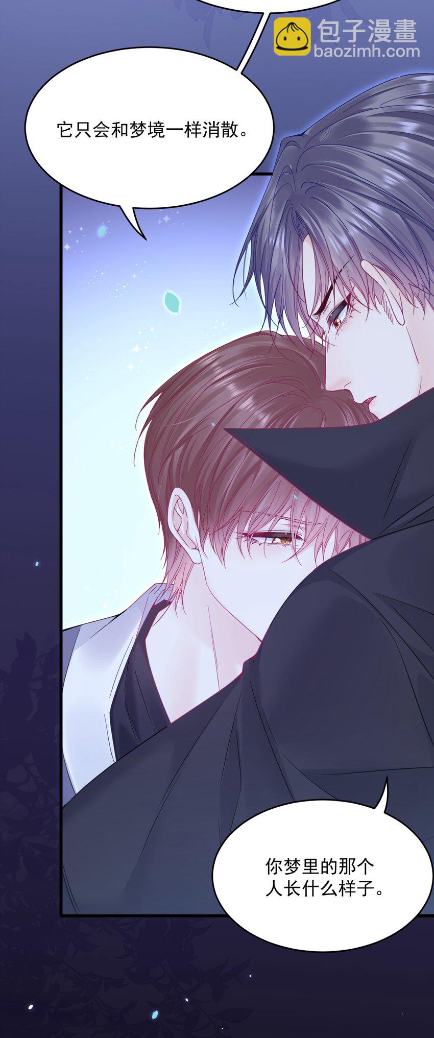 210话 命运的倒计时-第216话