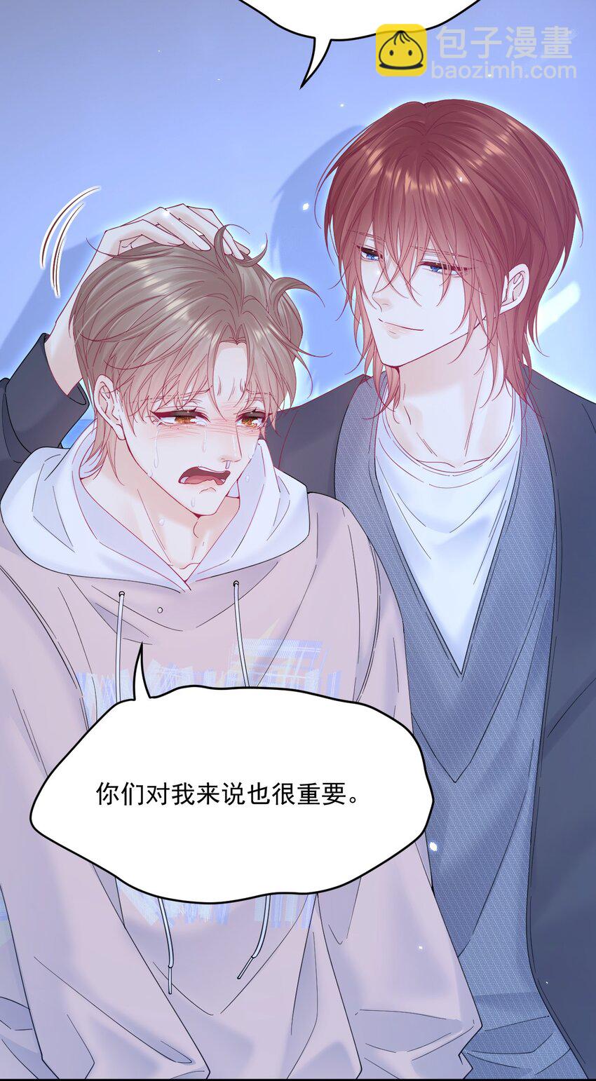 218话 最终章倒计时（五）-第224话