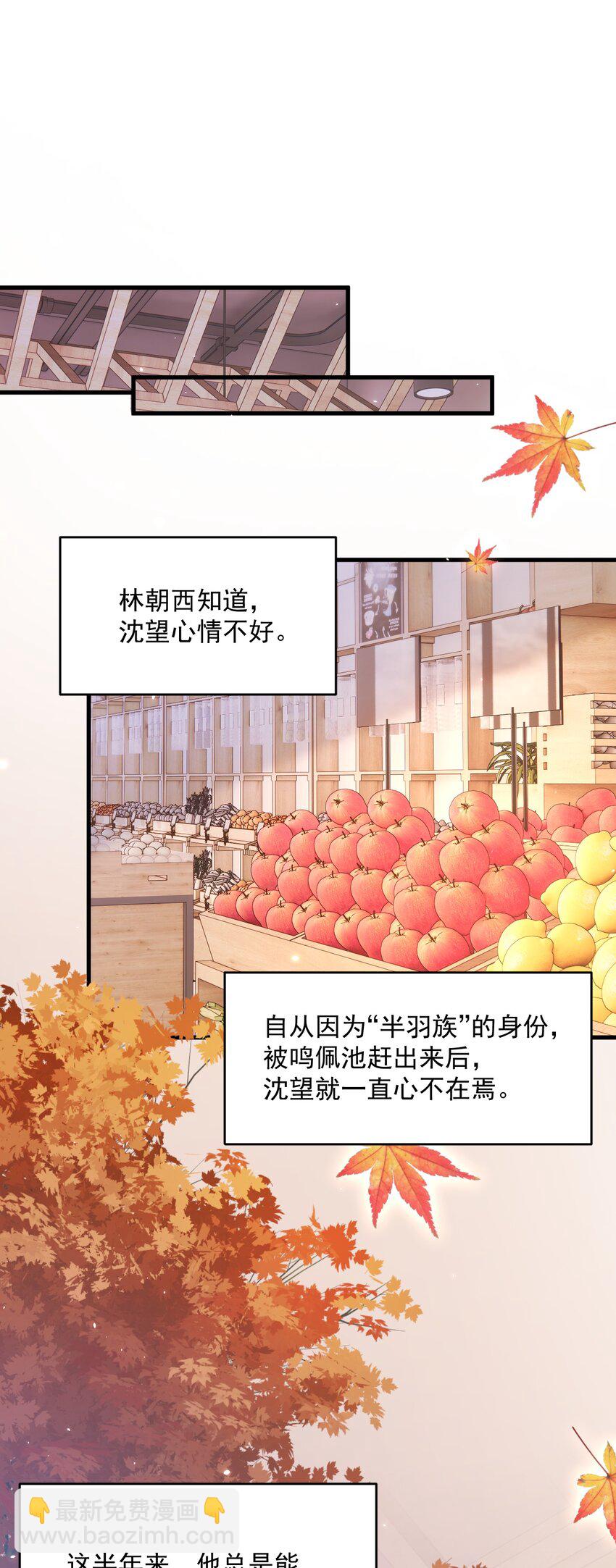 220话 最终章倒计时（三）-第226话
