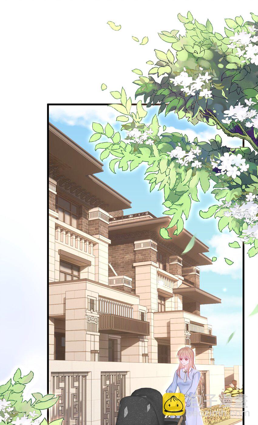 222话 最终章倒计时（一）-第228话