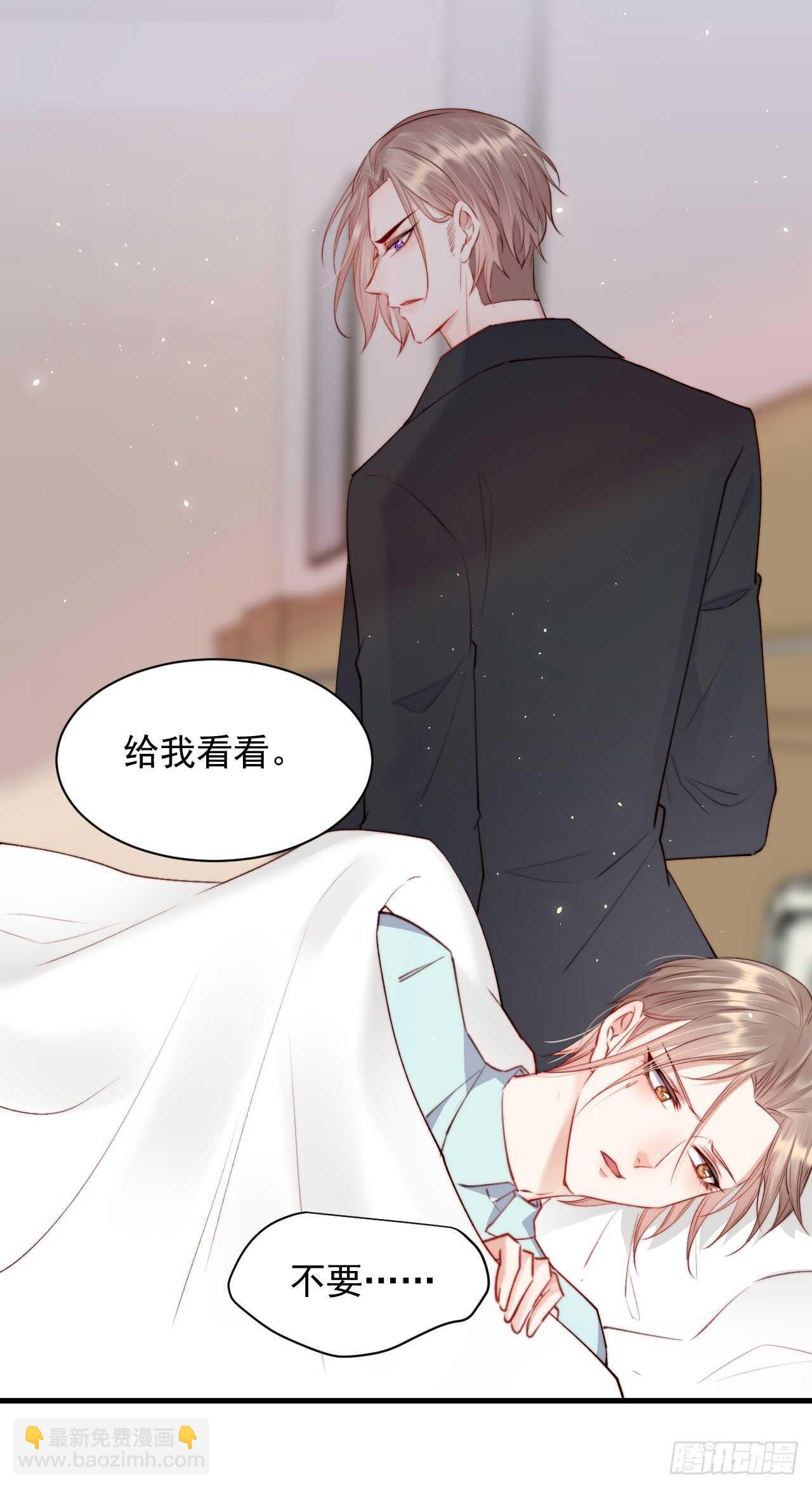 第23话  阿巴阿巴-第24话