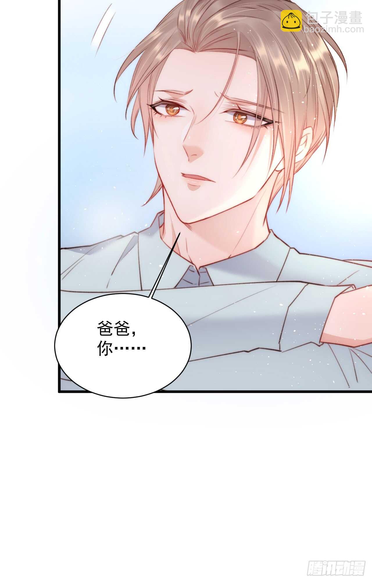 第23话  阿巴阿巴-第24话