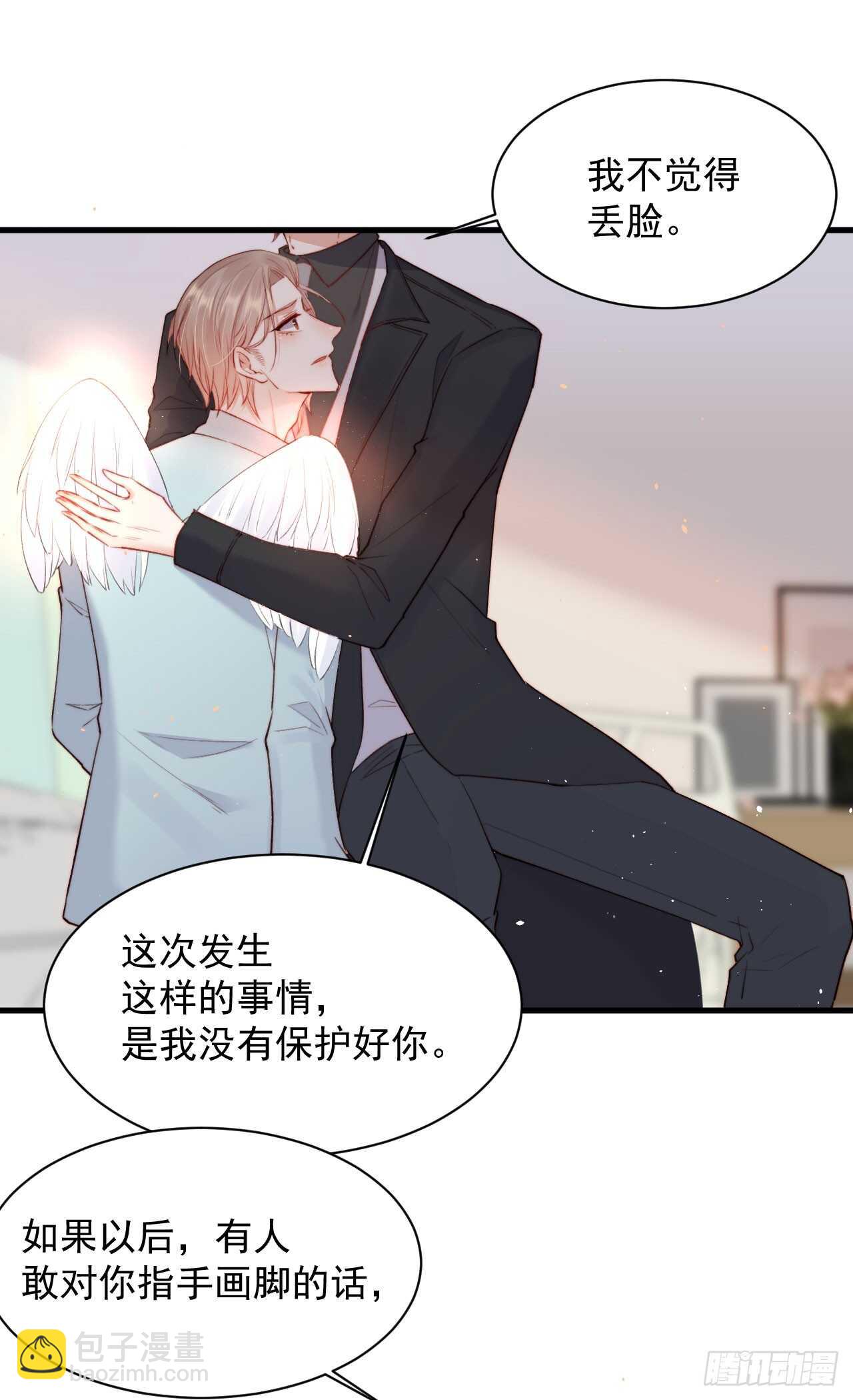 第23话  阿巴阿巴-第24话