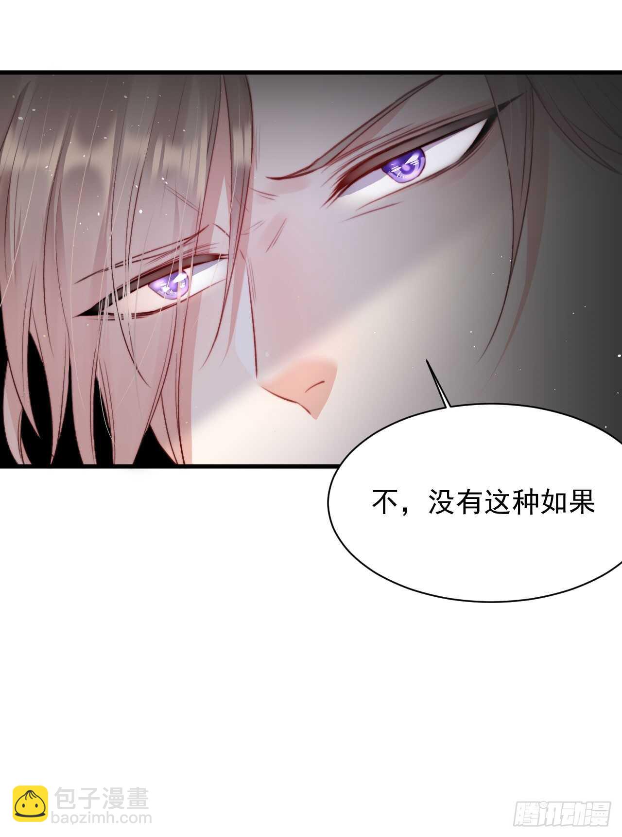 第23话  阿巴阿巴-第24话