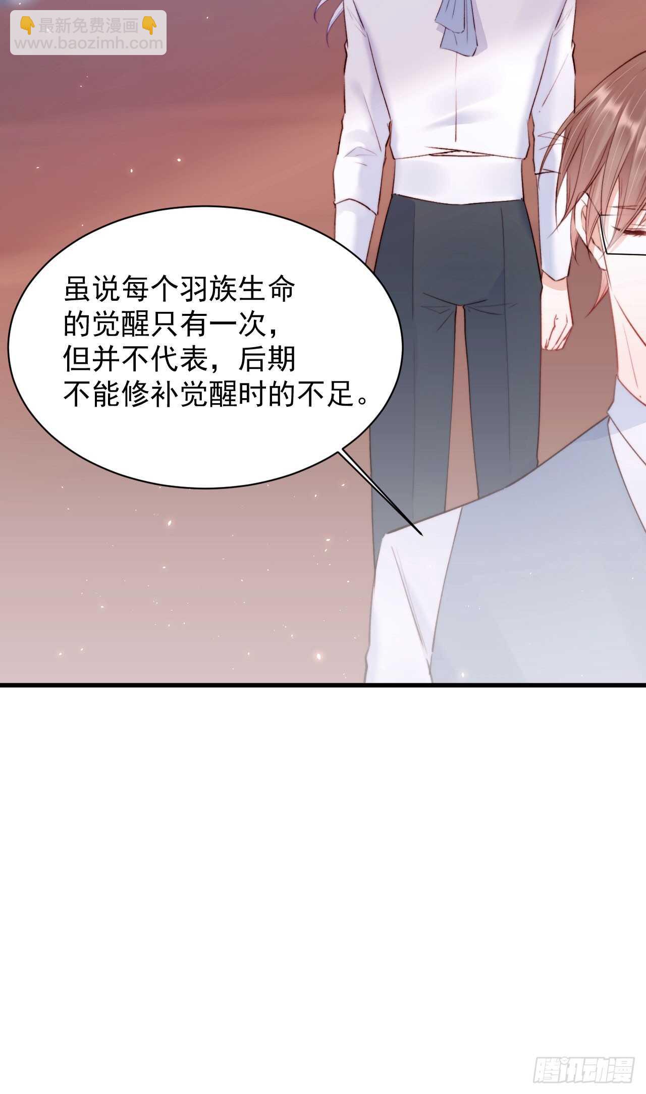 第23话  阿巴阿巴-第24话