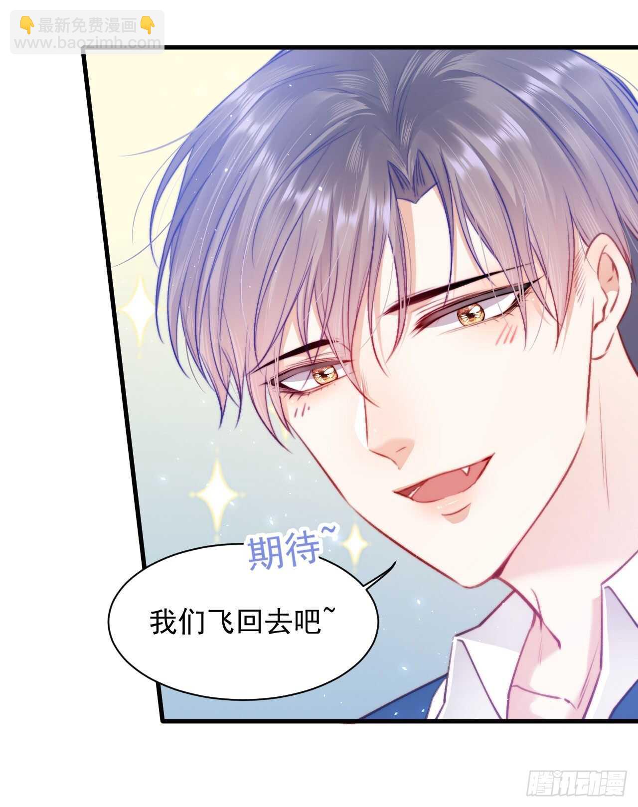 第25话 情难自禁-第26话