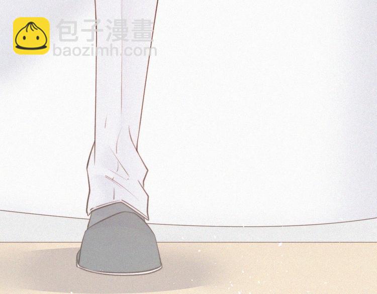 第3话 血脉觉醒(1/2)-第4话
