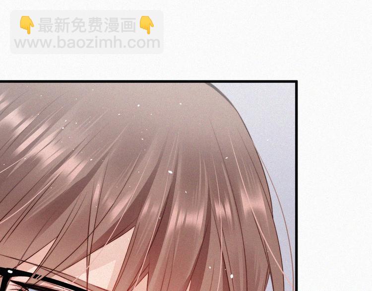 第3话 血脉觉醒(1/2)-第4话