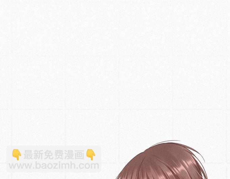 第3话 血脉觉醒(1/2)-第4话