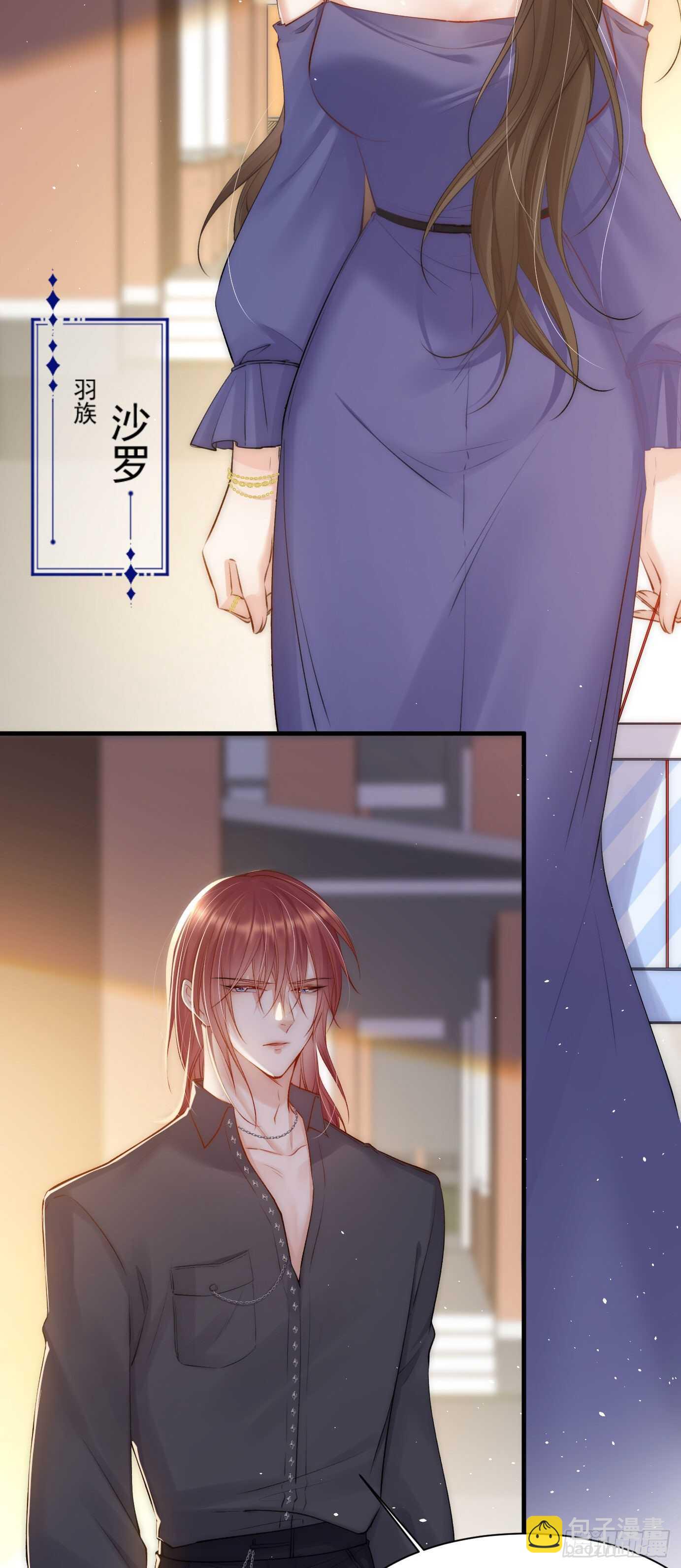 第33话 更近一点-第34话