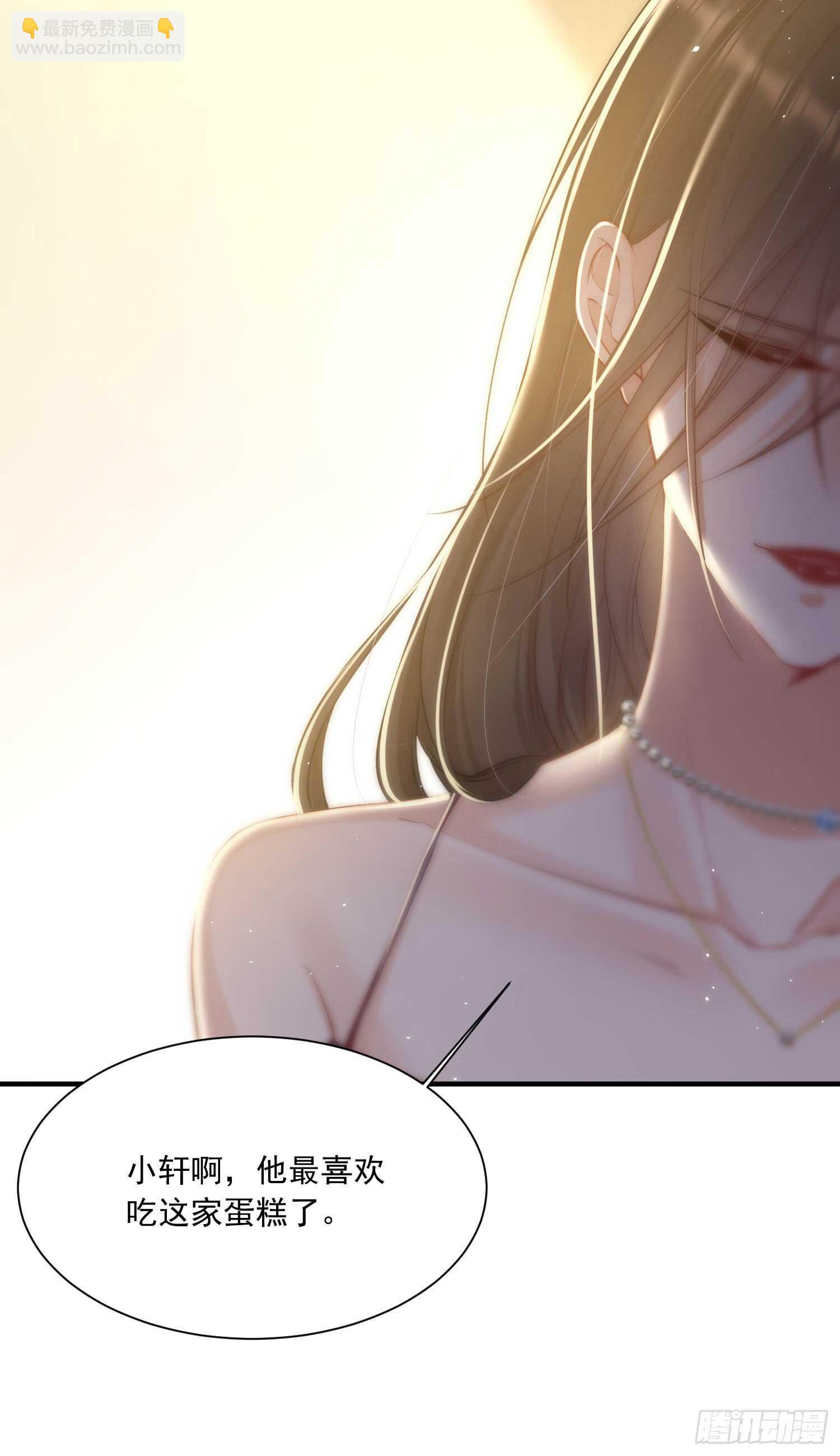 第33话 更近一点-第34话