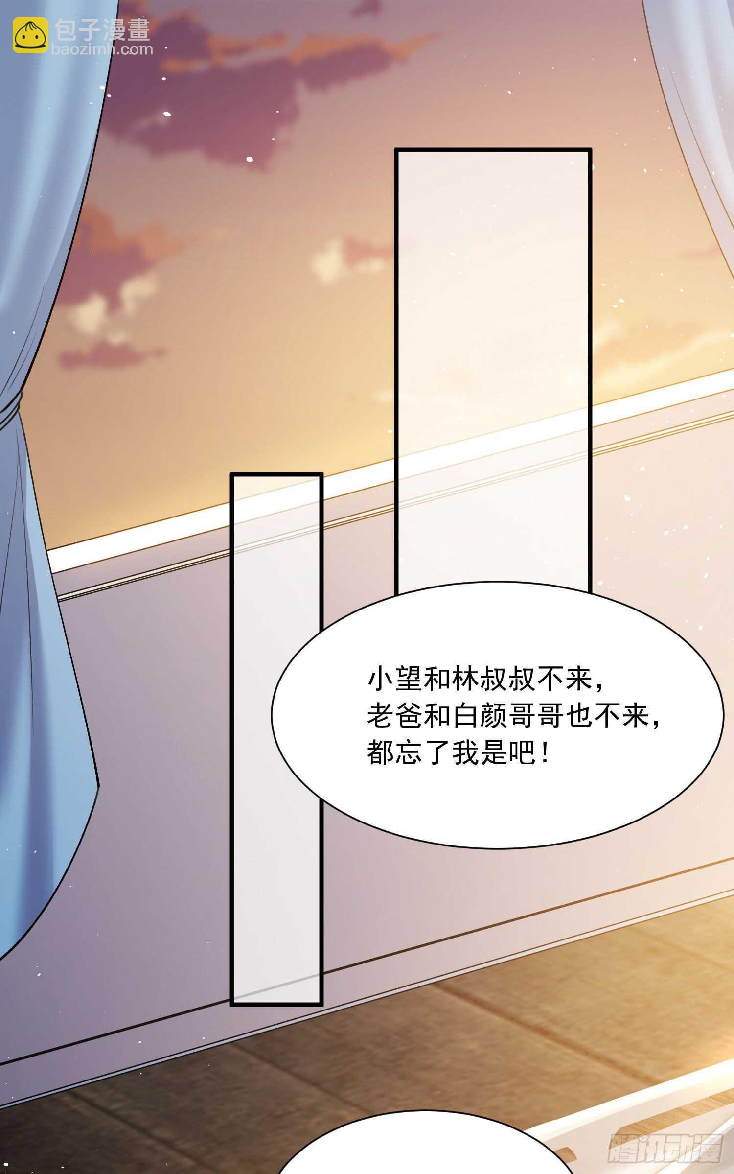 第33话 更近一点-第34话