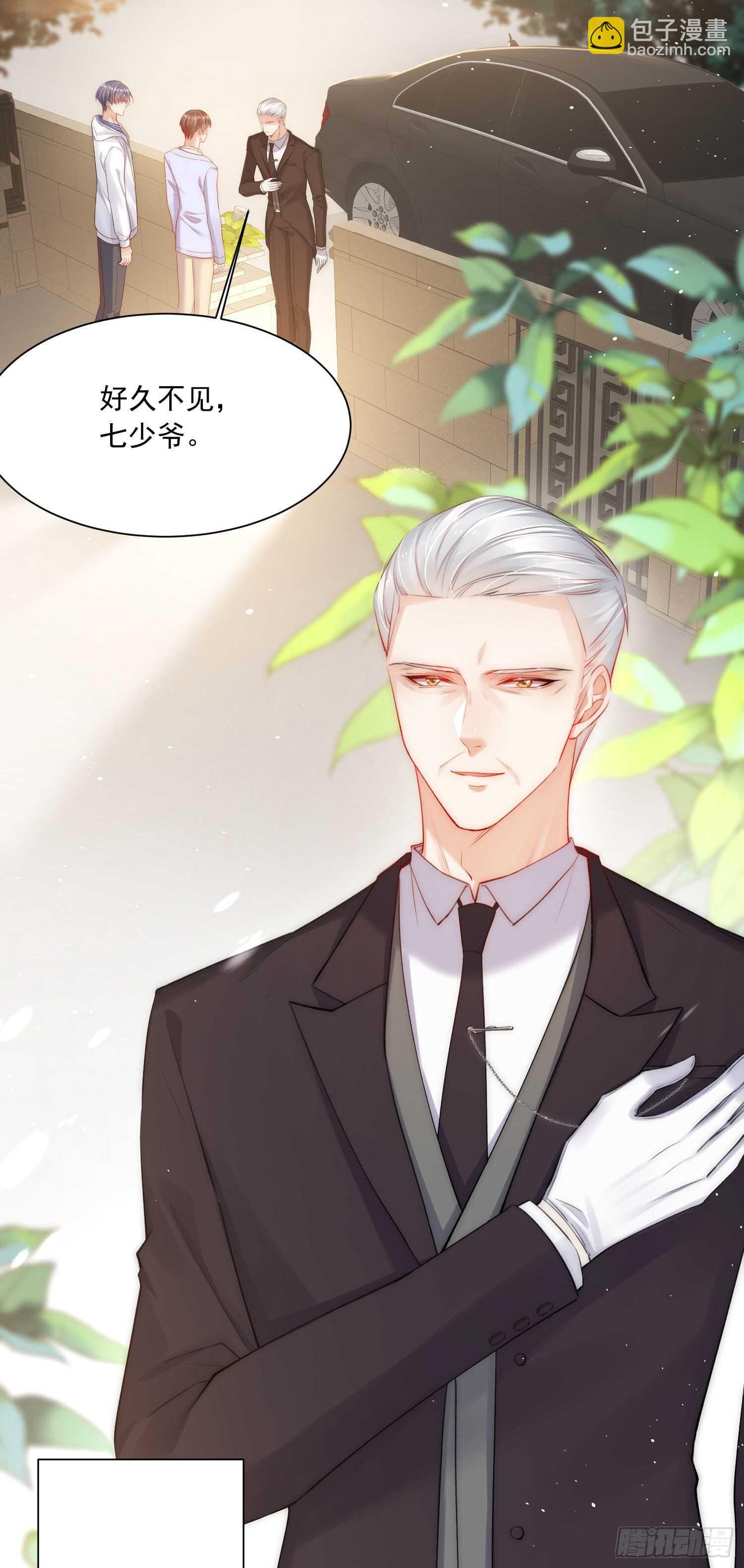 第33话 更近一点-第34话